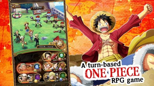 Onepiece宝藏巡航中文1