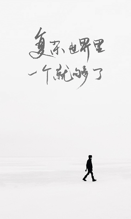 ONE一个老杀1