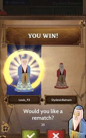 Onitama中文1