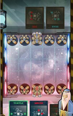 Onitama中文3