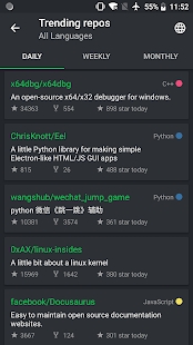 OpenHub插件8