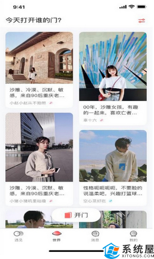 藏花阁最新版1