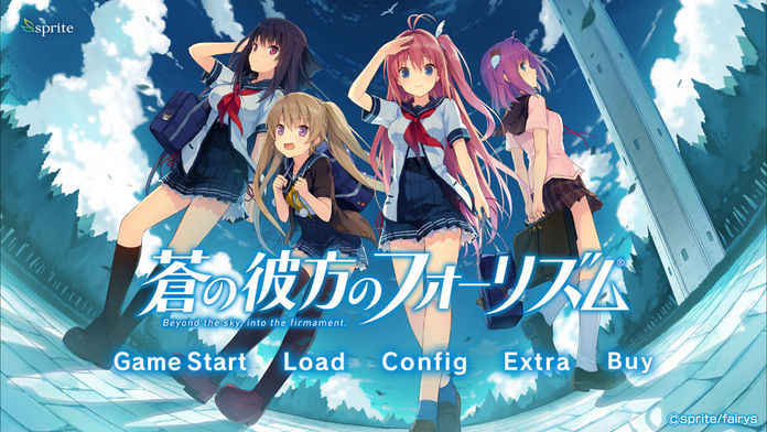 苍之彼方的四重奏冷狐版2