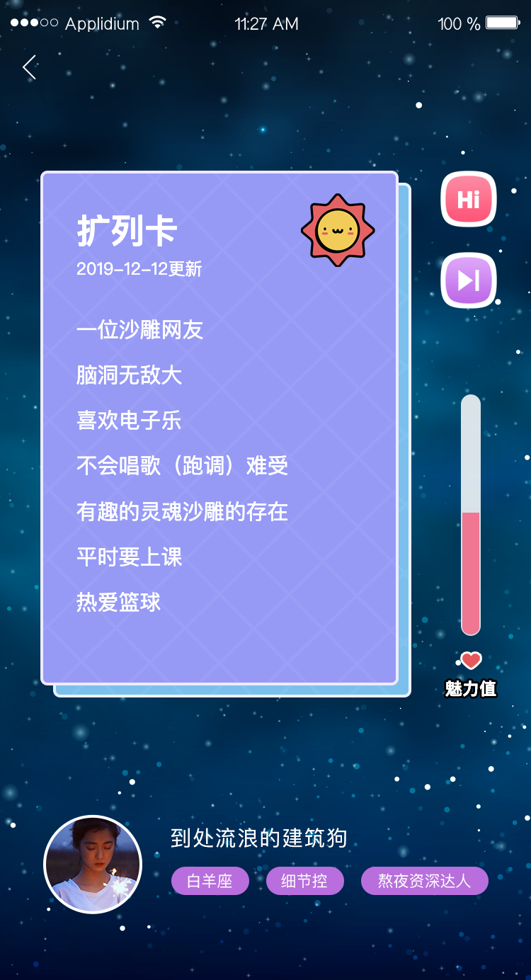 藏精阁官方版1