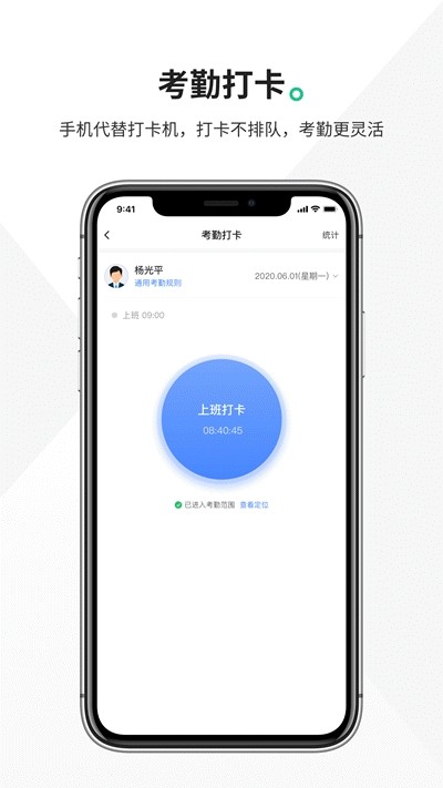藏文识别3