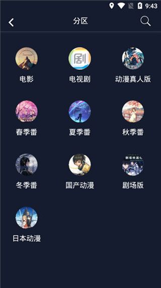 zzzfun官方2