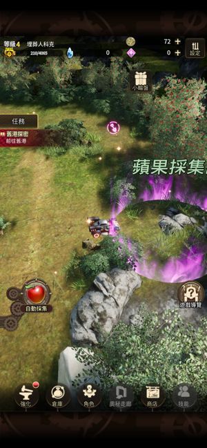 zyca手游1