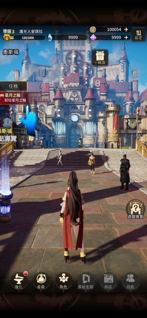 zyca最新版2