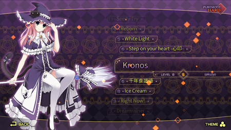 zyon载音官网4