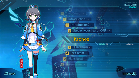 zyon载音官网5