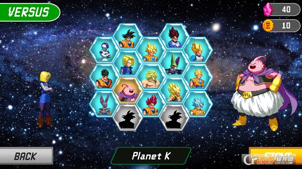 z宇宙大战(zuniversesbattle)安卓2