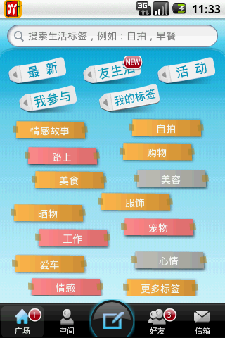 吖吖网20242