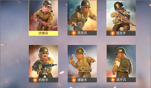 二战 战地前线内置作弊菜单2