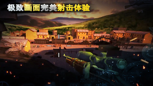 二战狙击手手机版3