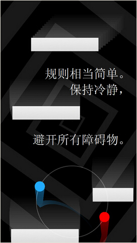 二重奏汉化版3