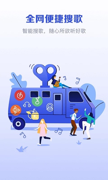 发条app1