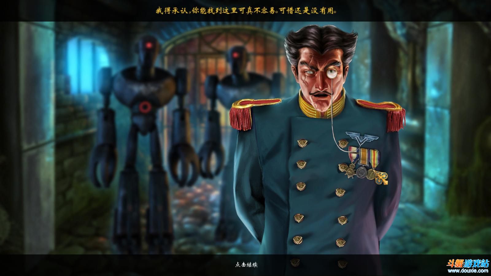 发条传说格拉斯和英克汉化版1