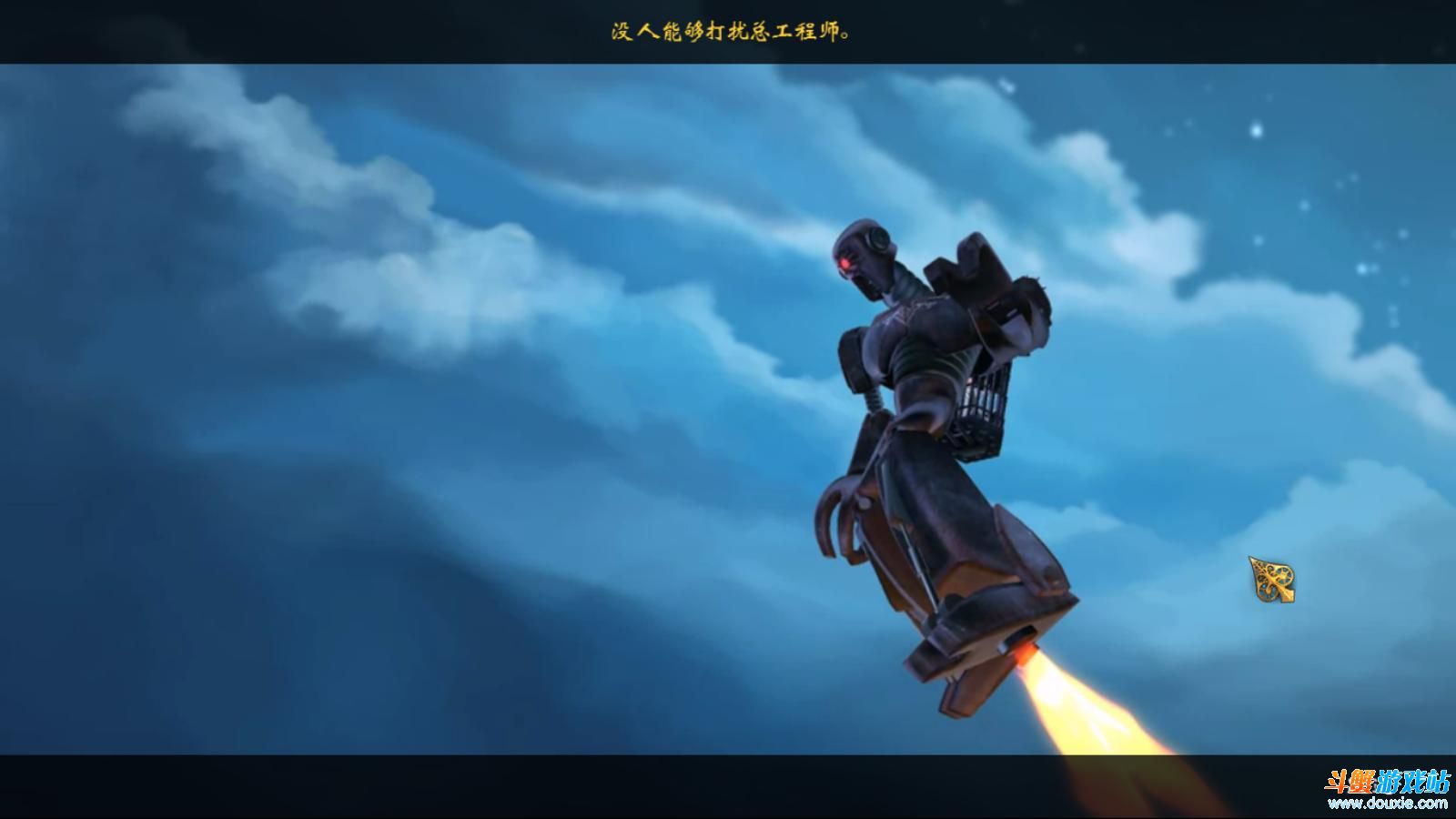 发条传说格拉斯和英克汉化版4
