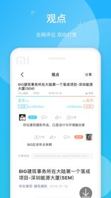 abbs论坛2