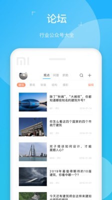 abbs论坛4