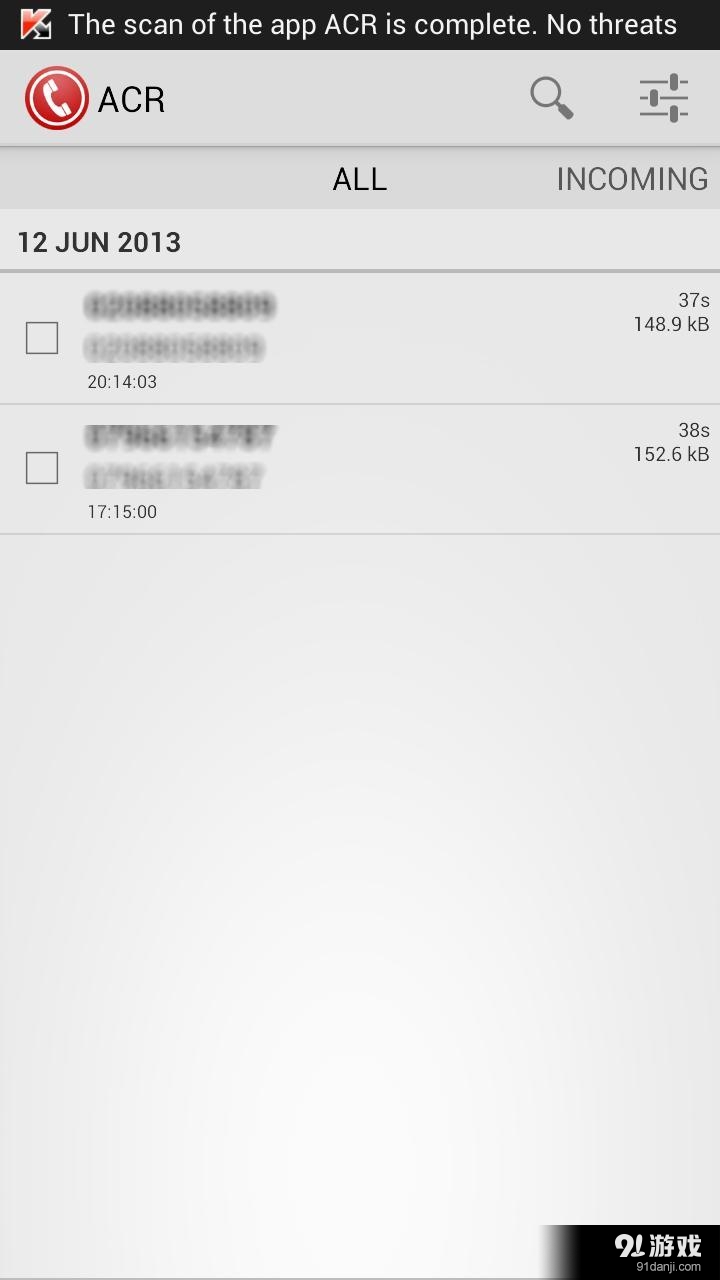 acr电话录音机10.65