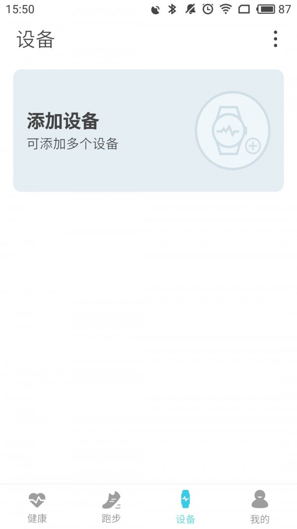 adorhealth官网3