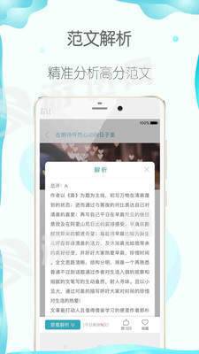 曹操讲作文最新版1