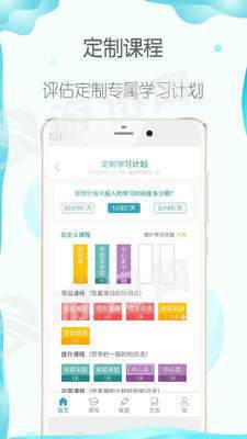 曹操讲作文最新版4