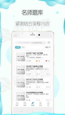 曹操讲作文最新版5