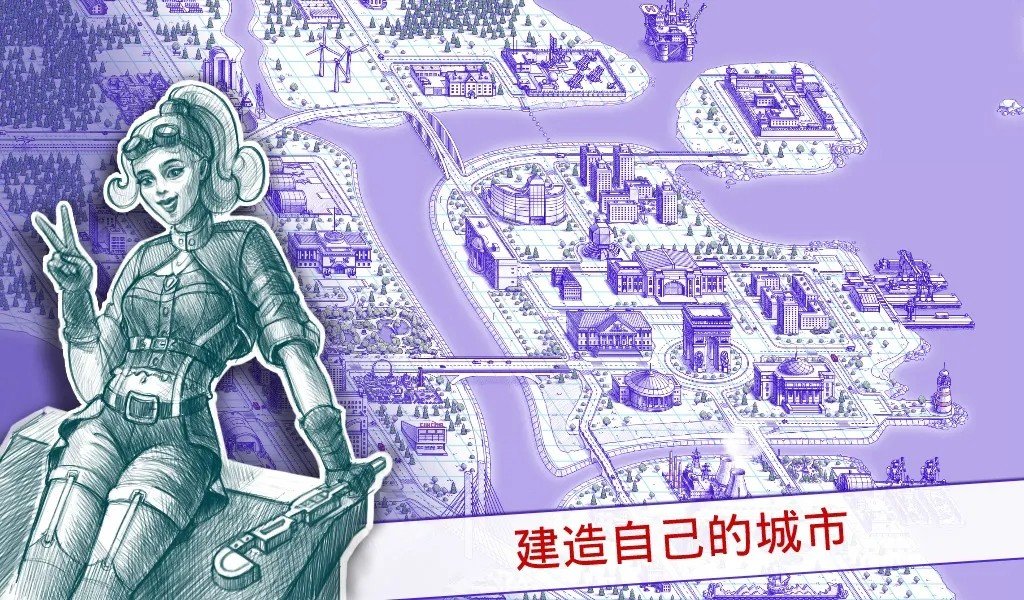 海战棋2破解版1