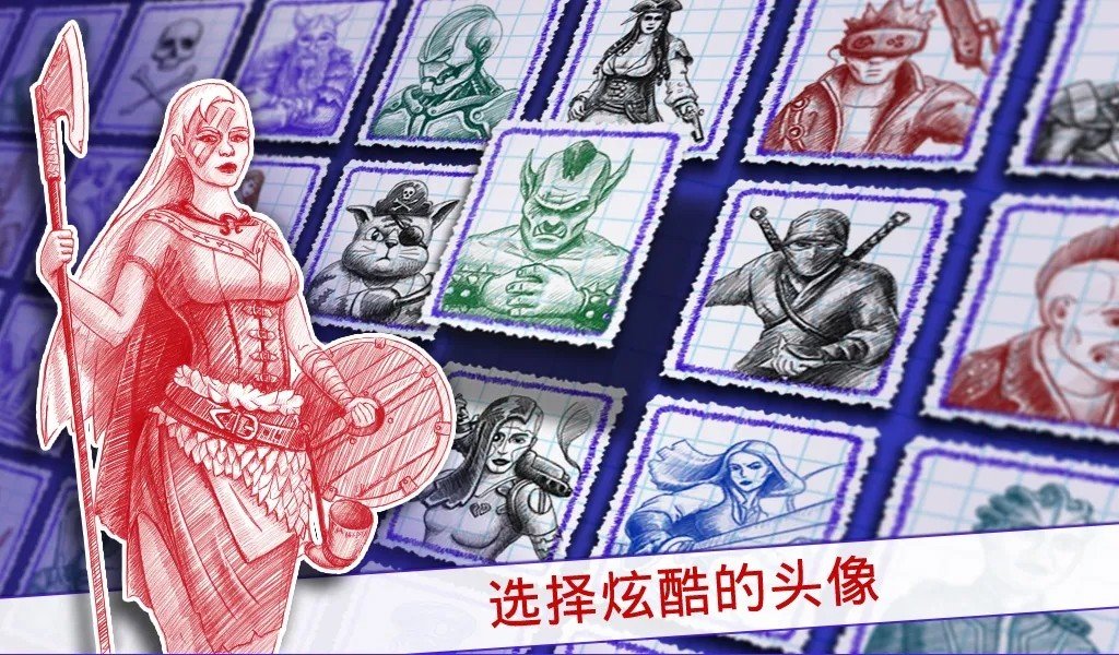 海战棋2手机版2