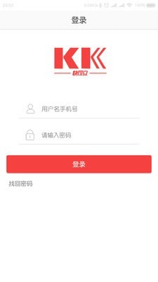 快可立1