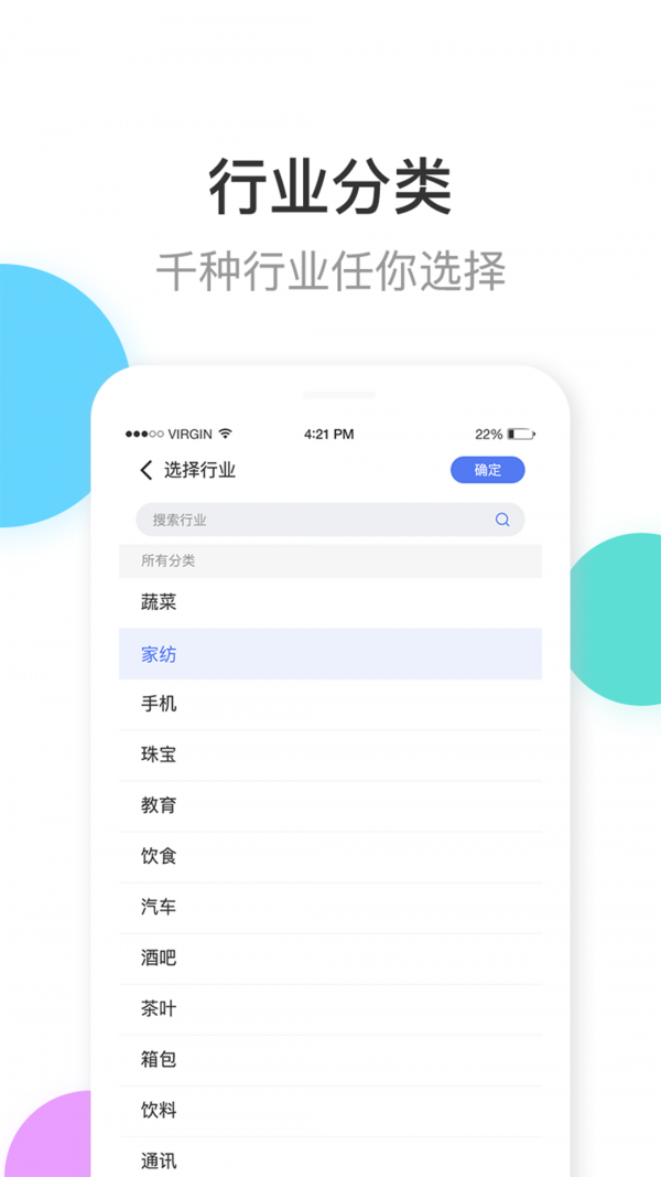 快客猫最新版3