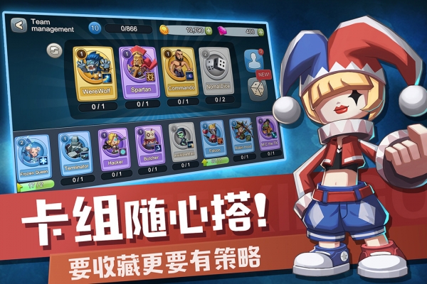 快乐飞行棋手机版1