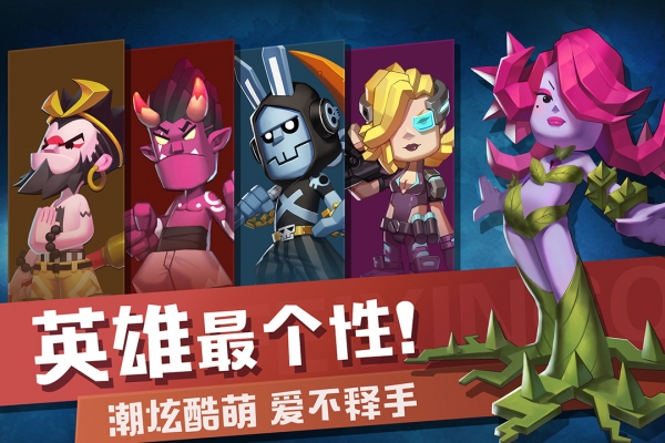快乐飞行棋手机版4