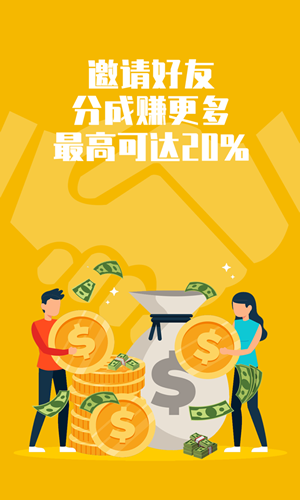快手点赞神器手机版3