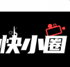 快小圈安卓版