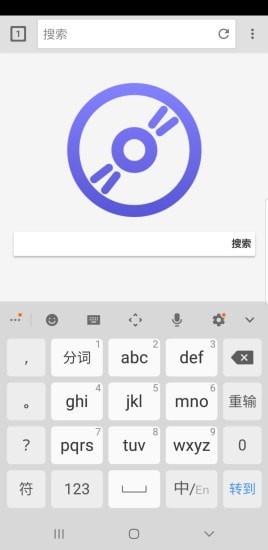 快音浏览器安卓版4