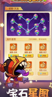 狂暴法师破解版1