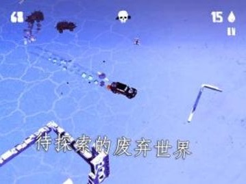 狂暴之路手机版4