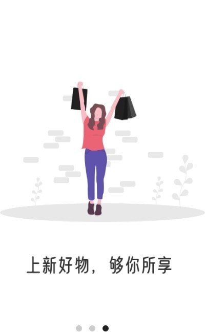 葵花市场2