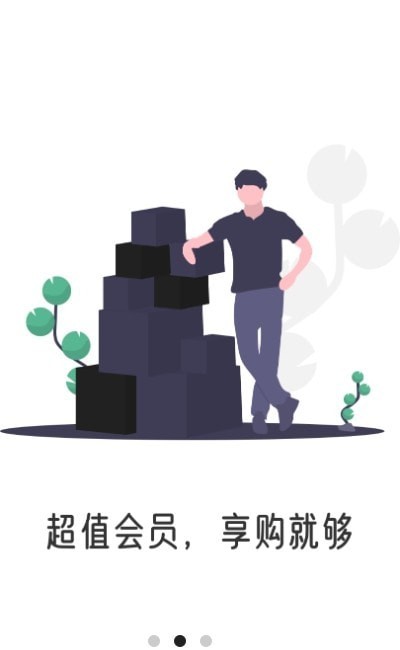 葵花市场3