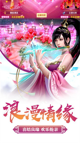 昆仑无极2