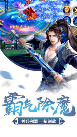 昆仑无极3