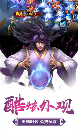 昆仑无极4