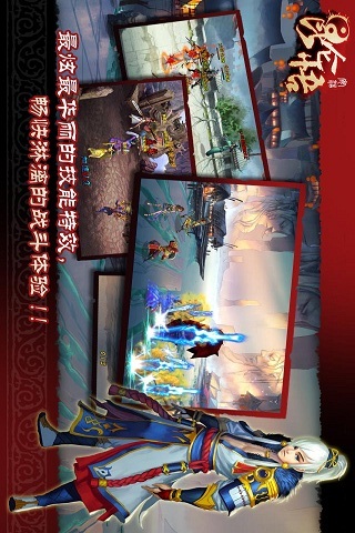 昆仑悟最新版5