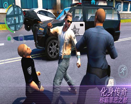 拉斯维加斯新奥尔良1