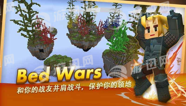 来吧方块侠国际版2