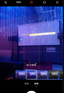 徕卡水印相机最新版1