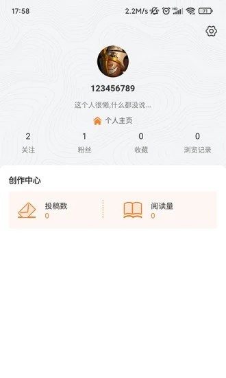 兰博玩最新版2